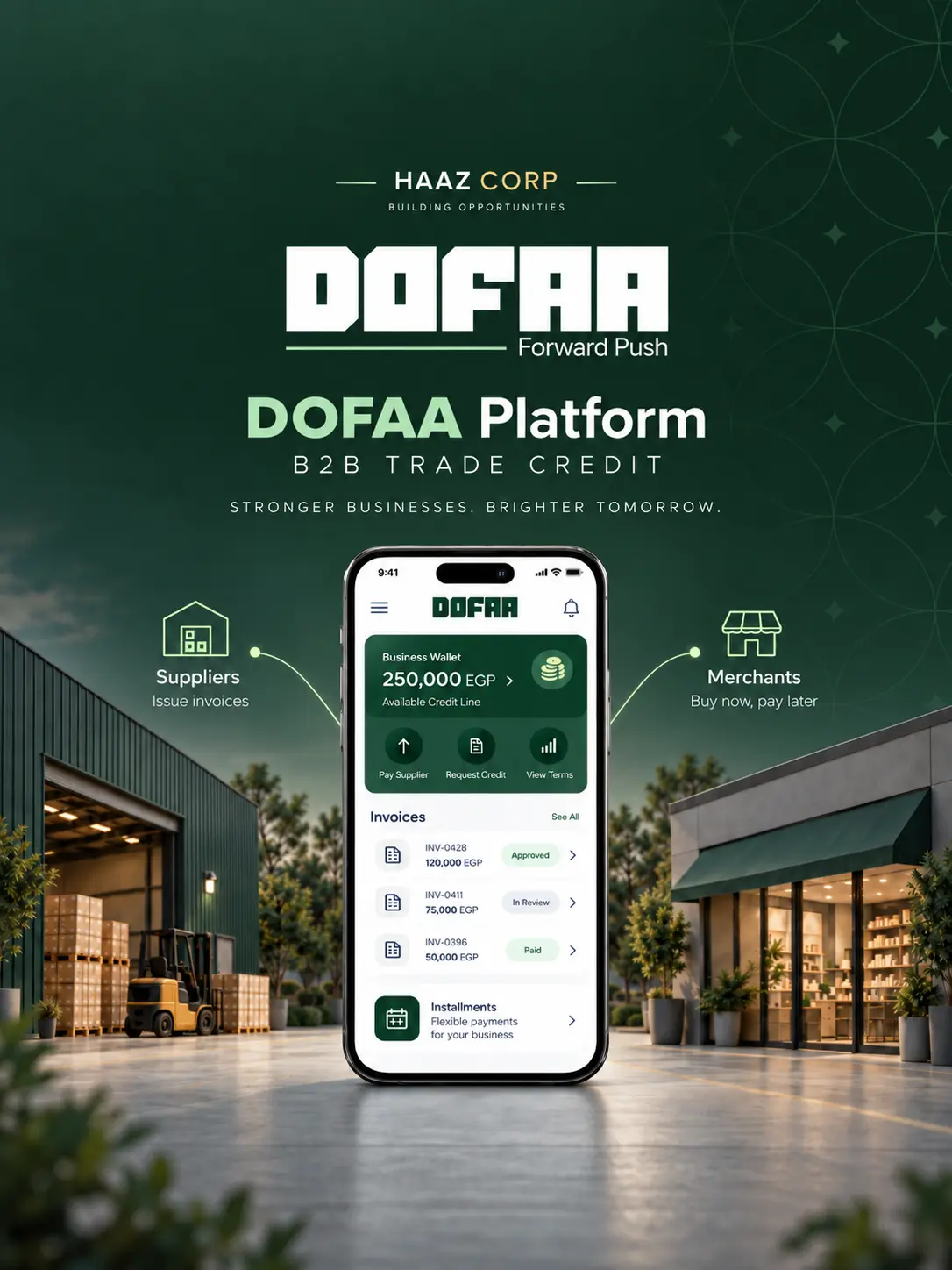 Dofaa B2B Trade Credit Platform